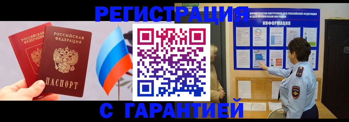 форма 3 в Изобильном